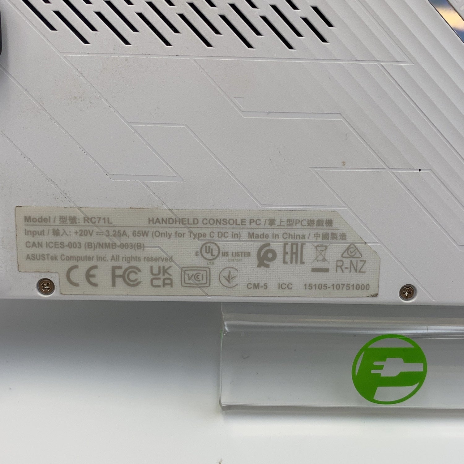 Product Image