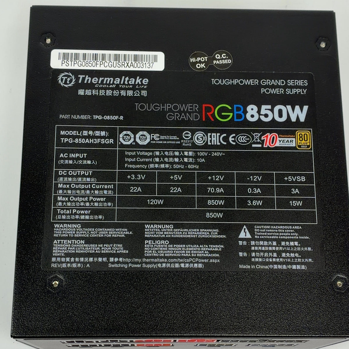 Product Image